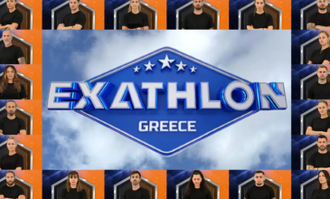 Αυτοί είναι οι 20 παίκτες που μπαίνουν στους στίβους μάχης του Exathlon