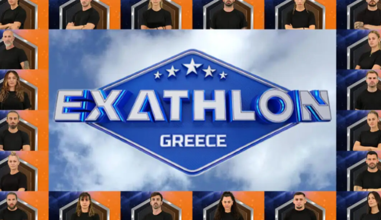 Αυτοί είναι οι 20 παίκτες που μπαίνουν στους στίβους μάχης του Exathlon