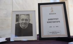 Το τελευταίο αντίο στον Δημήτρη Κωνσταντάρα είπαν συγγενείς και φίλοι στο Α’ Νεκροταφείο – Δείτε φωτογραφίες