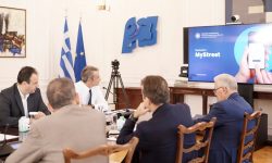 Μητσοτάκης: Η εφαρμογή MyStreet θα βάλει τάξη στους δρόμους και στις πλατείες μας – Όπως ακριβώς έγινε και με το MyCoast