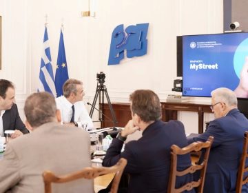 Μητσοτάκης: Η εφαρμογή MyStreet θα βάλει τάξη στους δρόμους και στις πλατείες μας – Όπως ακριβώς έγινε και με το MyCoast