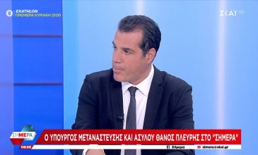 Πλεύρης: Έρχεται κατάργηση νομιμοποίησης μεταναστών στα 7 έτη