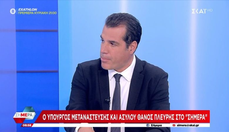 Πλεύρης: Έρχεται κατάργηση νομιμοποίησης μεταναστών στα 7 έτη