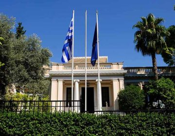 Κυβερνητικές πηγές: Στο ΠΑΣΟΚ πρέπει να βρίσκονται σε μεγάλη πολιτική σύγχυση