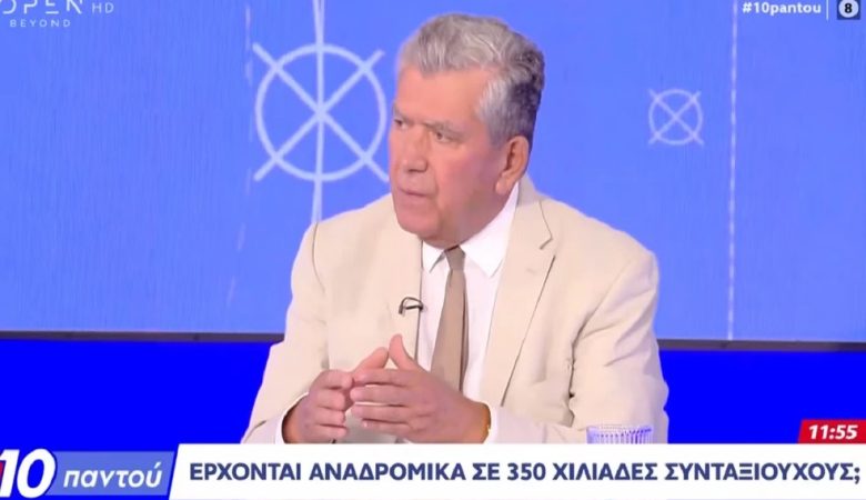 Αλέξης Μητρόπουλος: Ταχύτερα θα δοθούν τα αναδρομικά που έχουν εκδικαστεί σε 370.000 συνταξιούχους που είχαν προσφύγει στη δικαιοσύνη