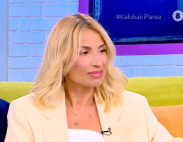 Μαρία Ηλιάκη για την επιστροφή της στην πρωινή ζώνη: «Αισθάνομαι πιο σίγουρη, πιο ήρεμη και πιο ισορροπημένη»