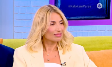 Μαρία Ηλιάκη για την επιστροφή της στην πρωινή ζώνη: «Αισθάνομαι πιο σίγουρη, πιο ήρεμη και πιο ισορροπημένη»