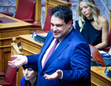 Βουλή: Ψηφίσθηκε κατά πλειοψηφία το ν/σ του Υπουργείου Εσωτερικών για την «Αναμόρφωση Πειθαρχικού Δικαίου»