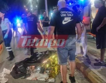 Χειροπέδες σε 46χρονο οδηγό μοτοσικλέτας μετά το θανατηφόρο τροχαίο με θύμα 86χρονη στην Πάτρα