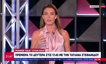 Τατιάνα Στεφανίδου για τη νέα εκπομπή «Power Talk»: «Θέλουμε να ζωντανέψουμε τον δημόσιο διάλογο»