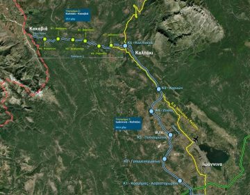 Ξεκινά η κατασκευή του νέου αυτοκινητόδρομου Ιωάννινα-Κακαβιά