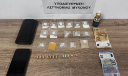 Σύλληψη δύο αλλοδαπών για διακίνηση ναρκωτικών στη Μύκονο
