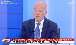 Φλωρίδης: Κίνηση απελπισίας η επιστροφή Τσίπρα, ασυζητητί τον υποστηρίζει η διαπλοκή