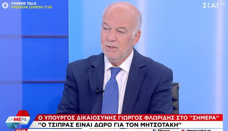 Φλωρίδης: Κίνηση απελπισίας η επιστροφή Τσίπρα, ασυζητητί τον υποστηρίζει η διαπλοκή