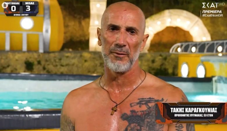 Exathlon – Τάκης Καραγκούνιας: «Οι συμπαίκτες μου πρέπει να καταλάβουν ότι θέλω να φωνάζουν»