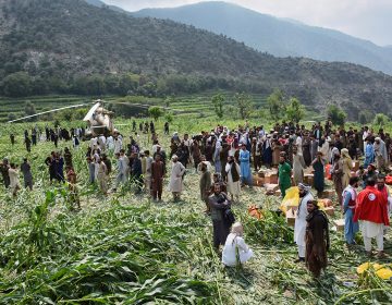 Ισχυρός σεισμός 6,3 Ρίχτερ στο Αφγανιστάν – Τουλάχιστον εννέα νεκροί, πάνω από 260 τραυματίες