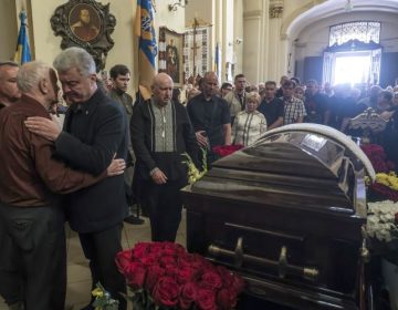 Κηδεύθηκε ο δολοφονηθείς πρώην πρόεδρος του ουκρανικού κοινοβουλίου
