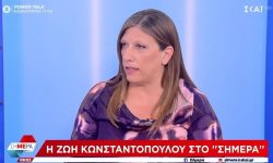 Κωνσταντοπούλου: «Στον Τσίπρα λείπουν τα φράγκα της εξουσίας»