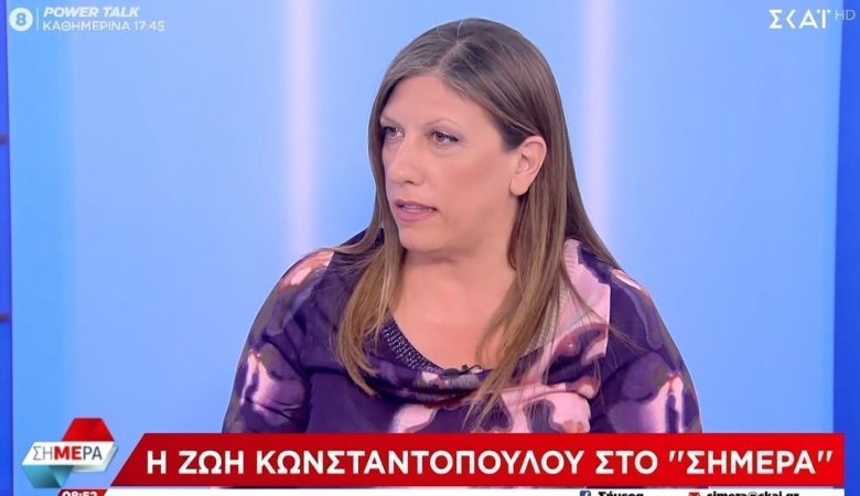 Κωνσταντοπούλου: «Στον Τσίπρα λείπουν τα φράγκα της εξουσίας»