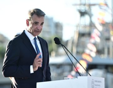 Μητσοτάκης: Δυνατό Λιμενικό Σώμα σημαίνει δυνατή θαλάσσια άμυνα για όλο το ευρωπαϊκό οικοδόμημα