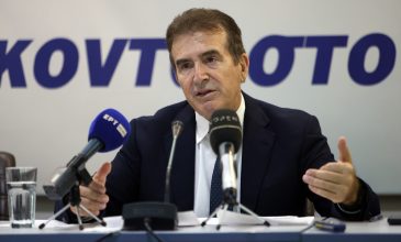 Χρυσοχοϊδης: Η βία είναι ένας εχθρός στην κοινωνία και η δική μας δουλειά είναι η καταπολέμηση και η αντιμετώπισή της