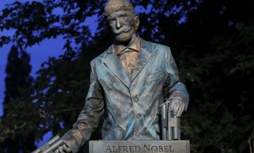 Χαμένα διπλώματα ευρεσιτεχνίας του Άλφρεντ Νόμπελ βρέθηκαν σε εξοχικό στην Σουηδία