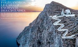 «Ο μαγεμένος βράχος των Κυκλάδων», γράφουν οι Γάλλοι για την Φολέγανδρο