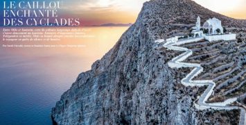 «Ο μαγεμένος βράχος των Κυκλάδων», γράφουν οι Γάλλοι για την Φολέγανδρο