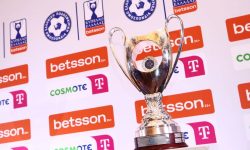 Κύπελλο Ελλάδας: Νέα εποχή με τη League Phase – Αναλυτικά όλα τα ζευγάρια