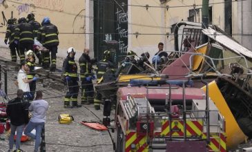 Τραγωδία στην Λισαβόνα: Εκτροχιάστηκε το εμβληματικό τελεφερίκ Γκλόρια – Τουλάχιστον τρεις νεκροί και 20 τραυματίες