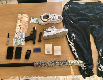 Εφιάλτης για 30χρονο στη Λαμία: Τον απήγαγαν και επί ώρες τον βασάνιζαν για να τους δώσει τα χρήματα του απο ΑΤΜ