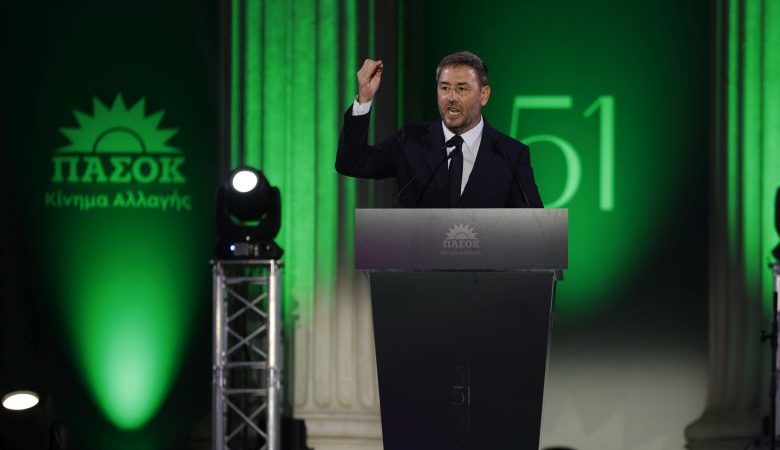 Ανδρουλάκης από το Ζάππειο: «Ήρθε η ώρα της μεγάλης πολιτικής αλλαγής, για μια Ελλάδα για όλους»