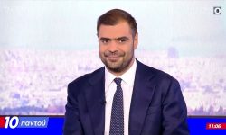 Mαρινάκης για ΟΠΕΚΕΠΕ: Παίρνουμε πίσω τα κλεμμένα – Ο πρωθυπουργός θα ανακοινώσει πράγματα που θα ακούσουμε για πρώτη φορά
