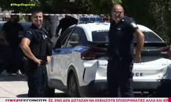 Μυστήριο με τον θάνατο 22χρονου στην Κόρινθο – Βρέθηκε μαχαιρωμένος στον καναπέ του σπιτιού του, ενώ τα υπόλοιπα μέλη της οικογένειας κοιμούνταν