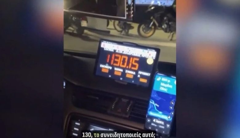Τουρίστρια «ξεσκεπάζει» ταξιτζή που τη χρέωσε 130 ευρώ για διαδρομή από το αεροδρόμιο έως τη μαρίνα Ζέας