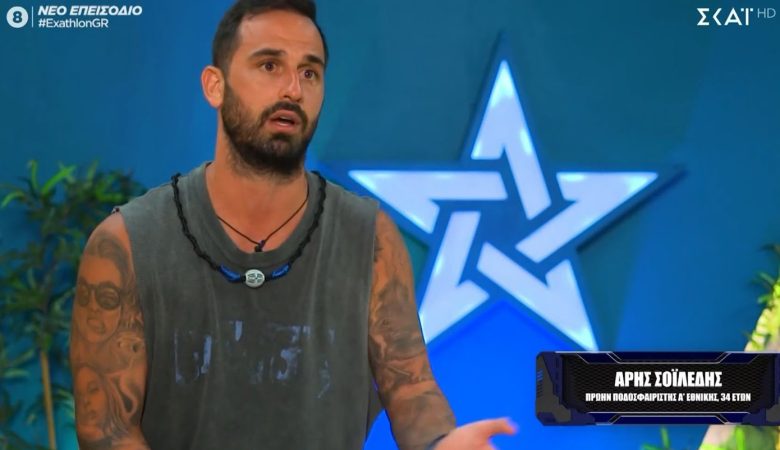 Exathlon – Άρης Σοϊλέδης: «Δεν θα το επιτρέψω σε κανέναν, μην πάμε να παίξουμε το παιχνίδι το παλιό»