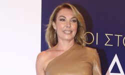 Τατιάνα Στεφανίδου: Ήταν πολύ δύσκολο να βρω μια ζώνη που να μην πέφτει πάνω στον Νίκο