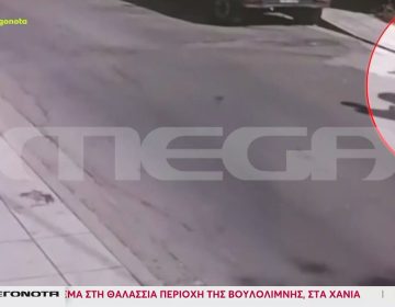 Ρατσιστικό το κίνητρο του 17χρονου που άρπαξε μωρό και το άφησε σε καρότσι σούπερ μάρκετ – Θεωρούσε πως οι γυναίκες Ρομά «δεν προσέχουν τα παιδιά τους»