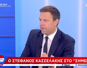 Κασσελάκης: Ο Τσίπρας θα πάει καλά γιατί με αντιγράφει – Με τον βάλτο εγώ δεν μπλέκω