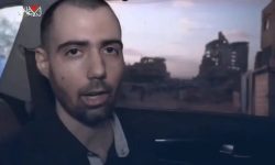 Η Χαμάς έδωσε στη δημοσιότητα βίντεο στο οποίο εμφανίζονται δύο Ισραηλινοί όμηροι