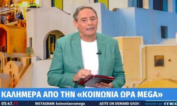 Εκτός εκπομπής η Ανθή Βούλγαρη: «Τώρα ξεκινάνε τα δύσκολα» είπε ο Χασαπόπουλος
