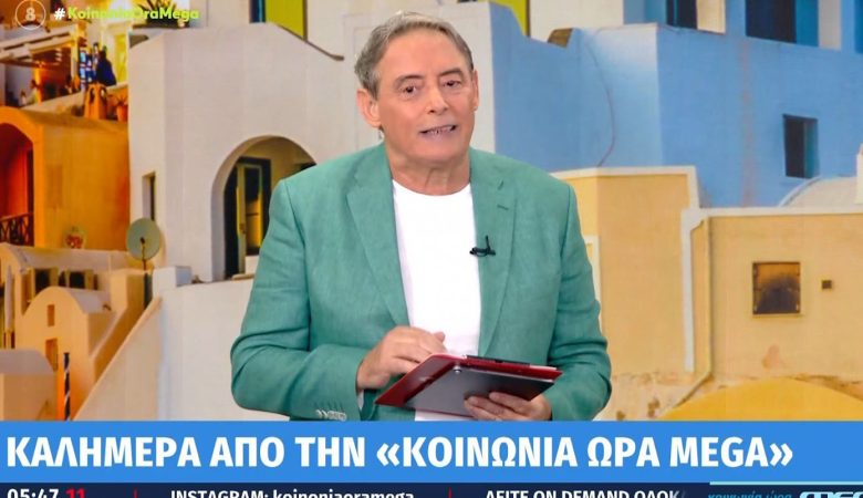 Εκτός εκπομπής η Ανθή Βούλγαρη: «Τώρα ξεκινάνε τα δύσκολα» είπε ο Χασαπόπουλος