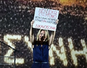 «Δικαιοσύνη» – Συγκέντρωση διαμαρτυρίας στο Σύνταγμα για τα Τέμπη