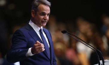 89η ΔΕΘ – Η ομιλία του Μητσοτάκη στο Βελλίδειο: Μείωση φορολογικών συντελεστών για όλους περισσότερο για οικογένειες – Το 2027 καταργείται η Προσωπική Διαφορά