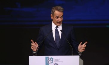 Τι προβλέπουν οι φορολογικές ελαφρύνσεις που εξήγγειλε ο πρωθυπουργός στην 89η ΔΕΘ – «Η πιο τολμηρή μεταρρύθμιση στην φορολογία εισοδήματος»