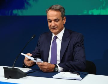 «Η κυβέρνηση Μητσοτάκη θέλει να μειώσει φόρους» αναφέρει η γερμανική τηλεόραση