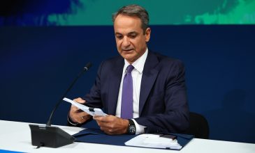 «Η κυβέρνηση Μητσοτάκη θέλει να μειώσει φόρους» αναφέρει η γερμανική τηλεόραση
