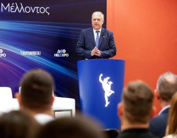 Τάκης Θεοδωρικάκος: Οι τρεις προκλήσεις για την Ελλάδα του 2030