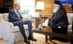 Μητσοτάκης σε αρχιεπίσκοπο Ιερώνυμο: Έχουμε λύσει πολλές εκκρεμότητες οι οποίες έρχονται από το παρελθόν