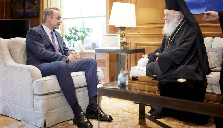 Μητσοτάκης σε αρχιεπίσκοπο Ιερώνυμο: Έχουμε λύσει πολλές εκκρεμότητες οι οποίες έρχονται από το παρελθόν